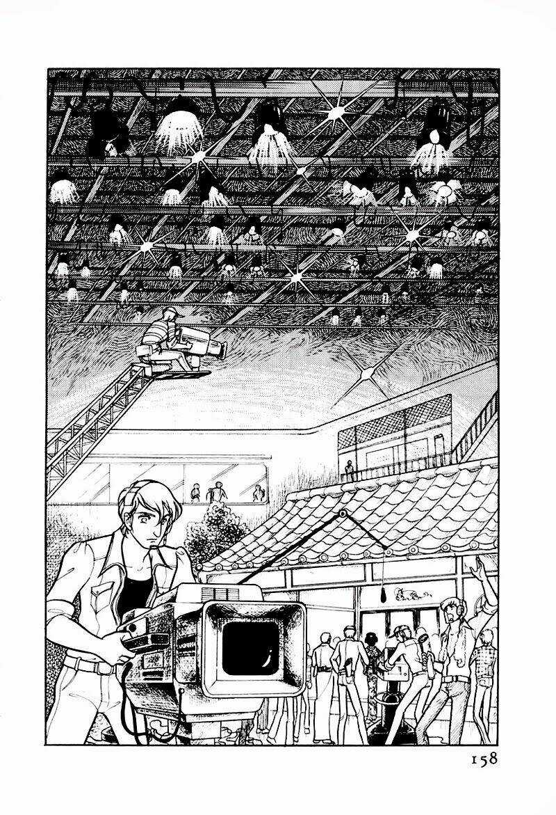 Glass Mask - Chapter 76 - Trang 1