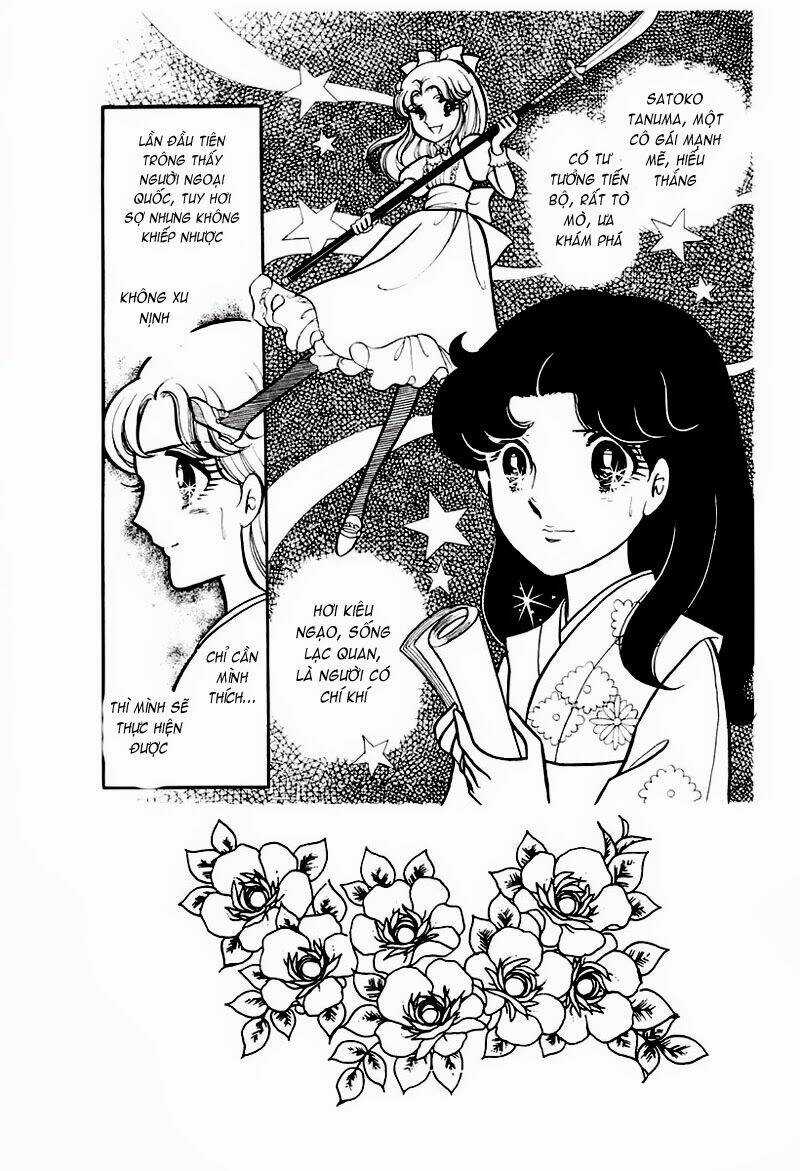 Glass Mask - Chapter 76 - Trang 2