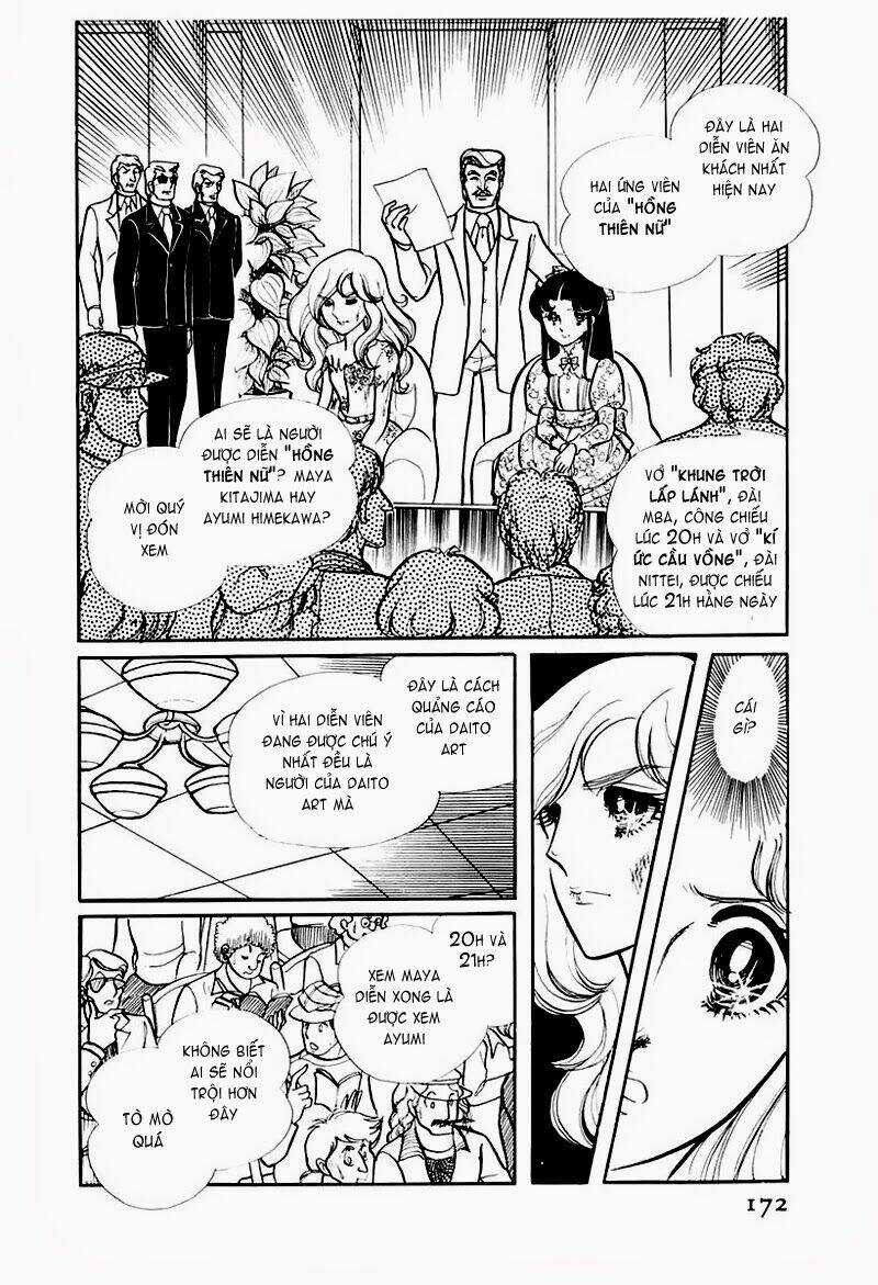 Glass Mask - Chapter 76 - Trang 14