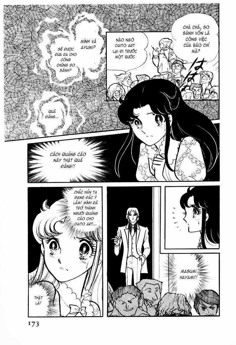 Glass Mask - Chapter 76 - Trang 15