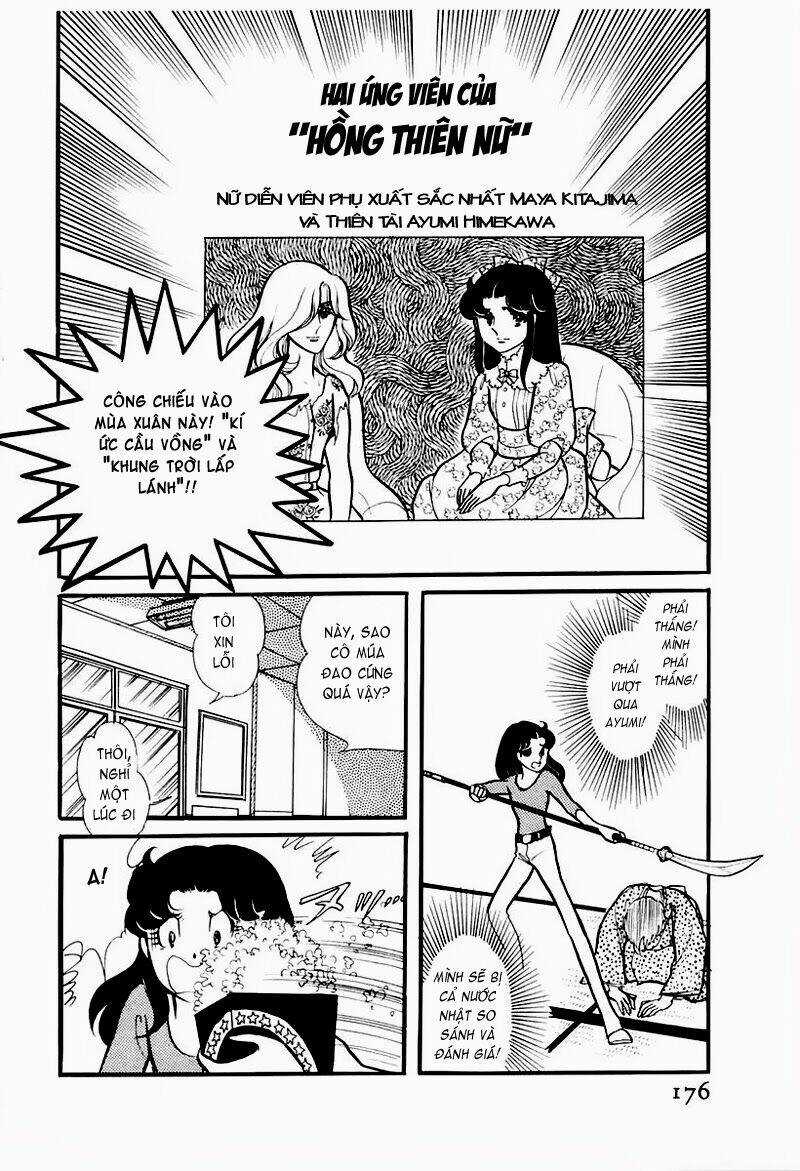 Glass Mask - Chapter 76 - Trang 18