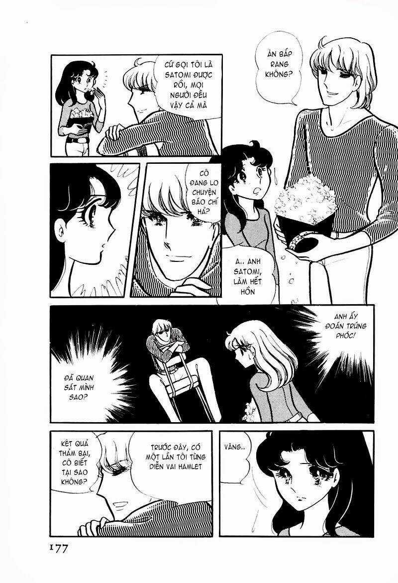 Glass Mask - Chapter 76 - Trang 19