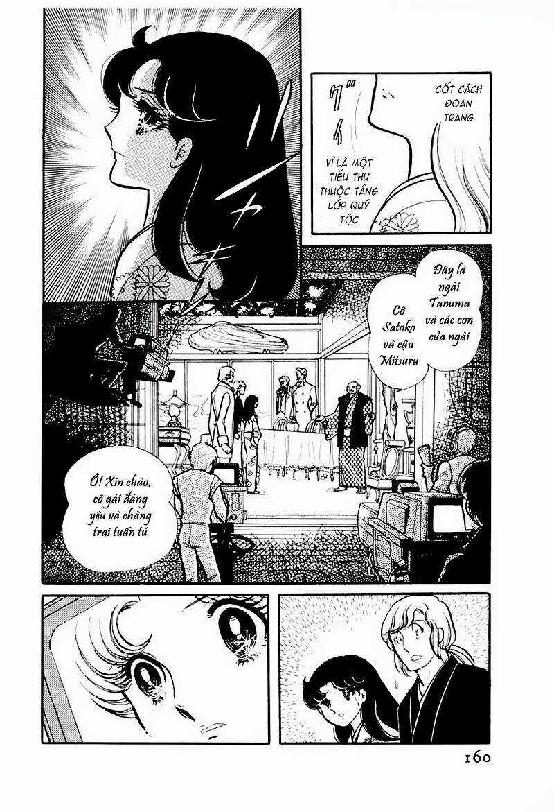 Glass Mask - Chapter 76 - Trang 3