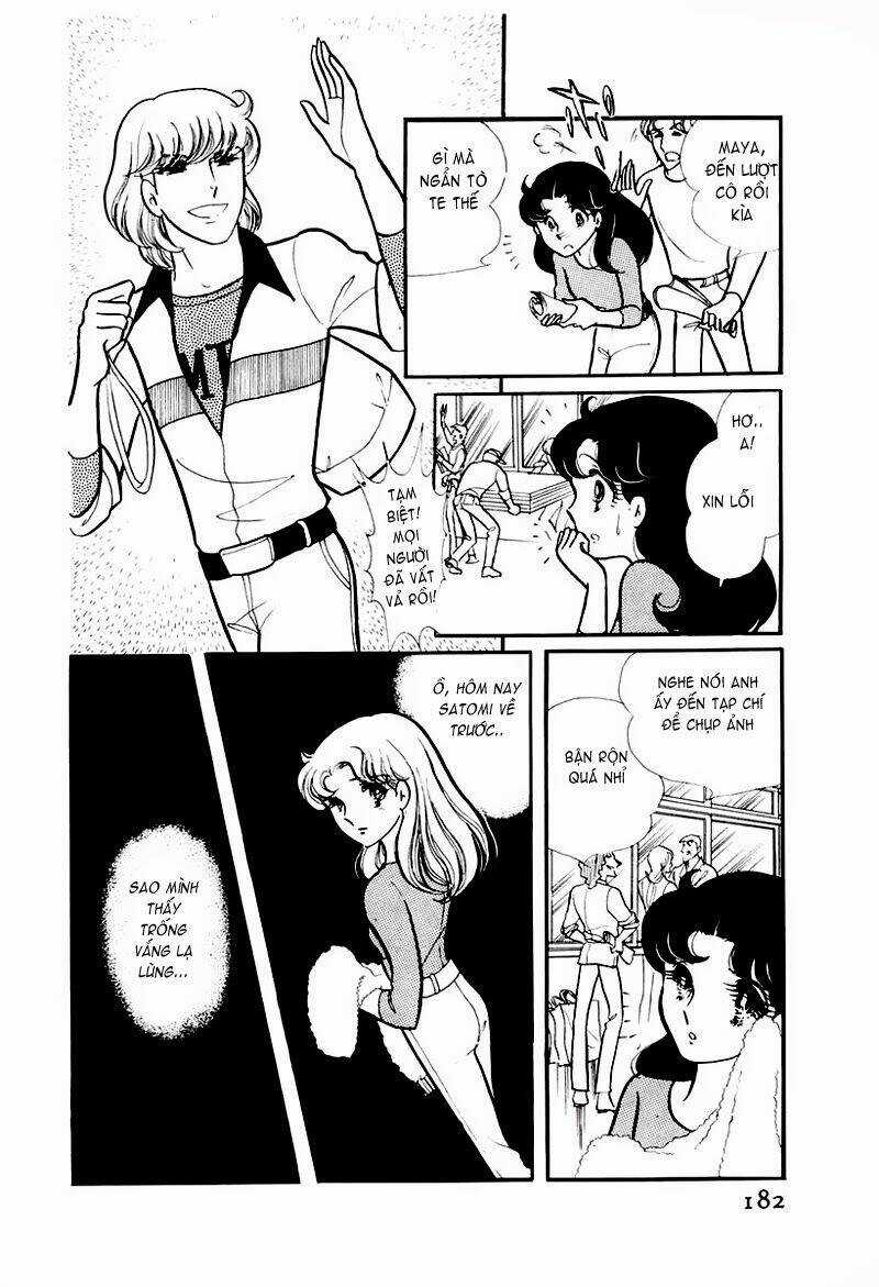 Glass Mask - Chapter 76 - Trang 24