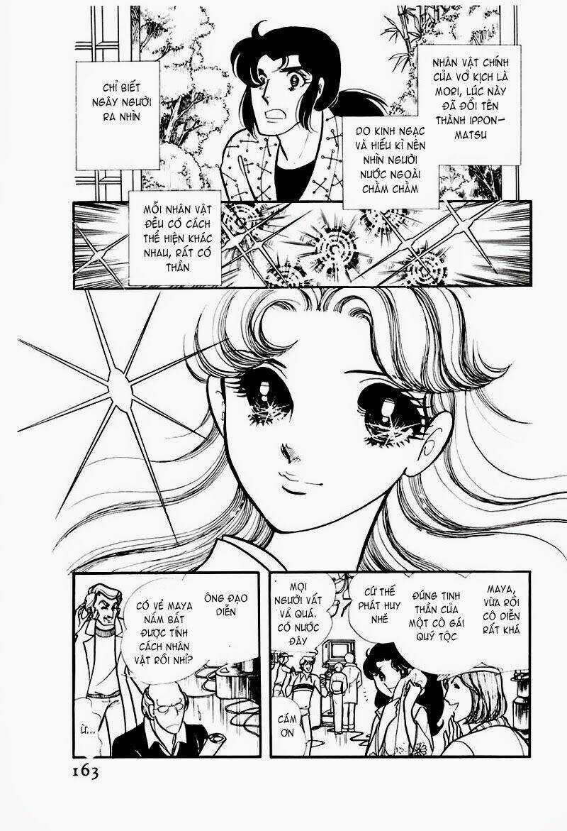 Glass Mask - Chapter 76 - Trang 6