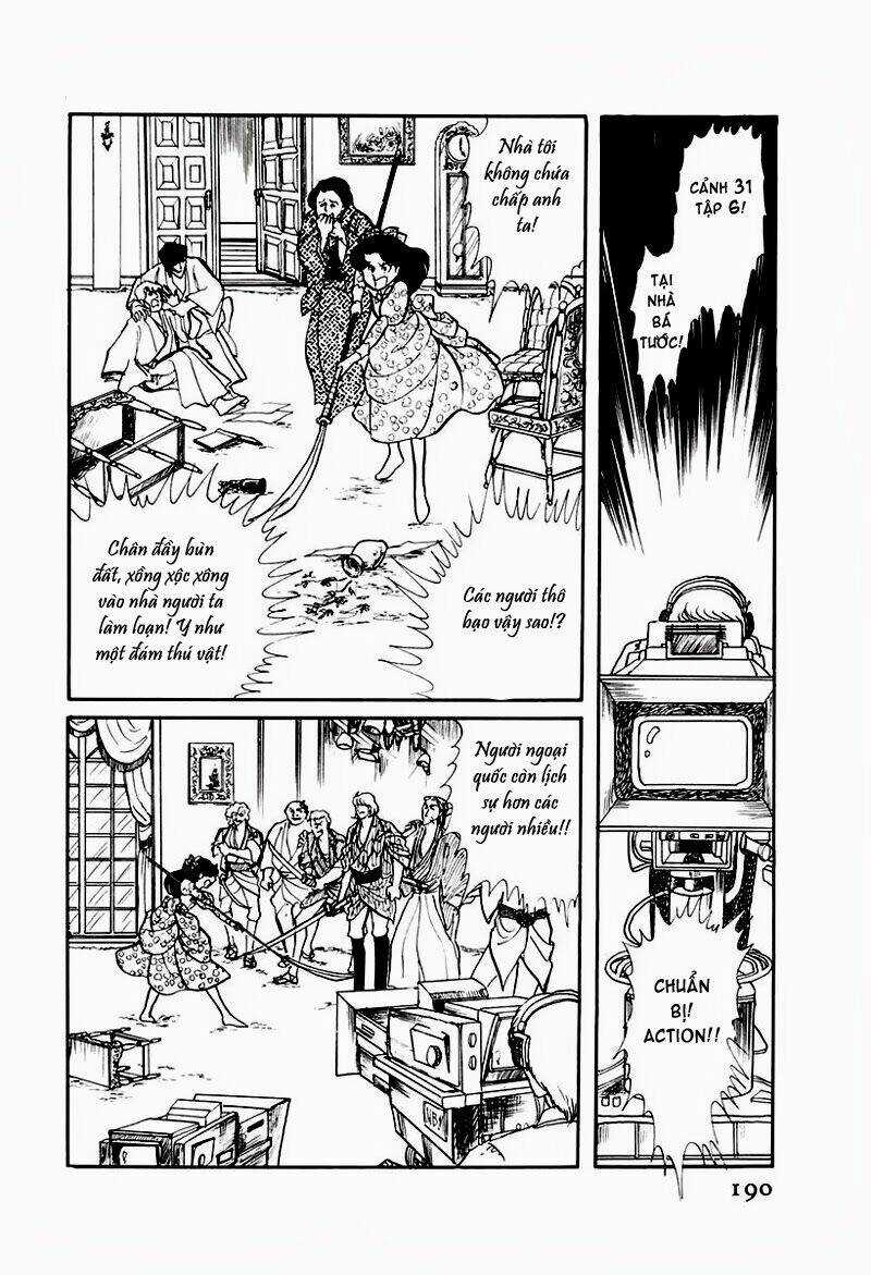 Glass Mask - Chapter 77 - Trang 1