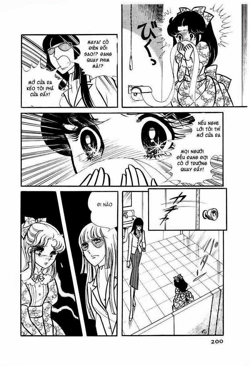 Glass Mask - Chapter 77 - Trang 11