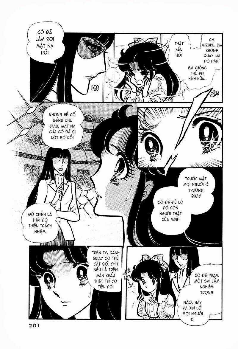Glass Mask - Chapter 77 - Trang 12