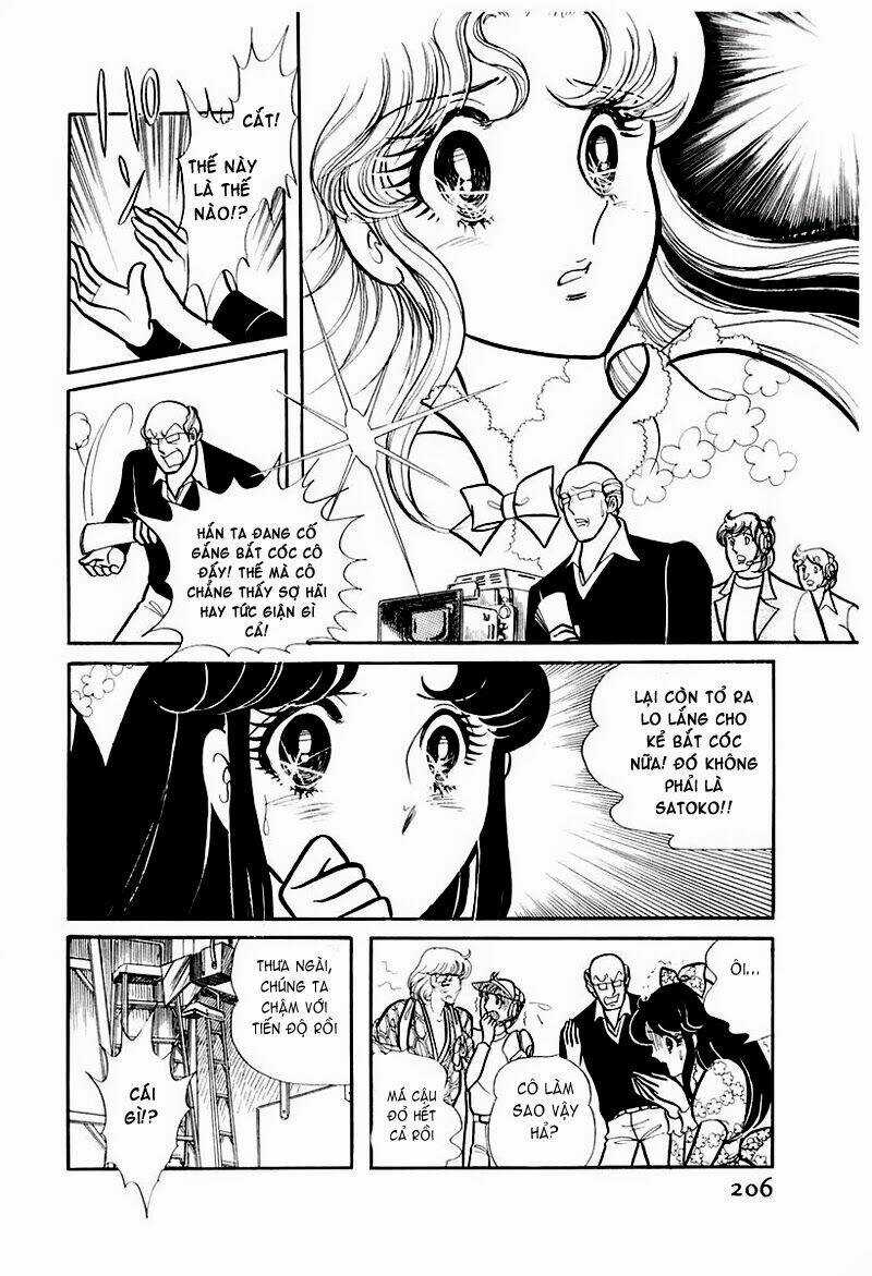Glass Mask - Chapter 77 - Trang 17