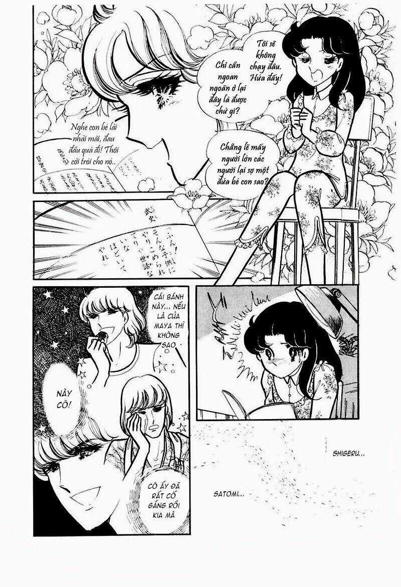 Glass Mask - Chapter 77 - Trang 21