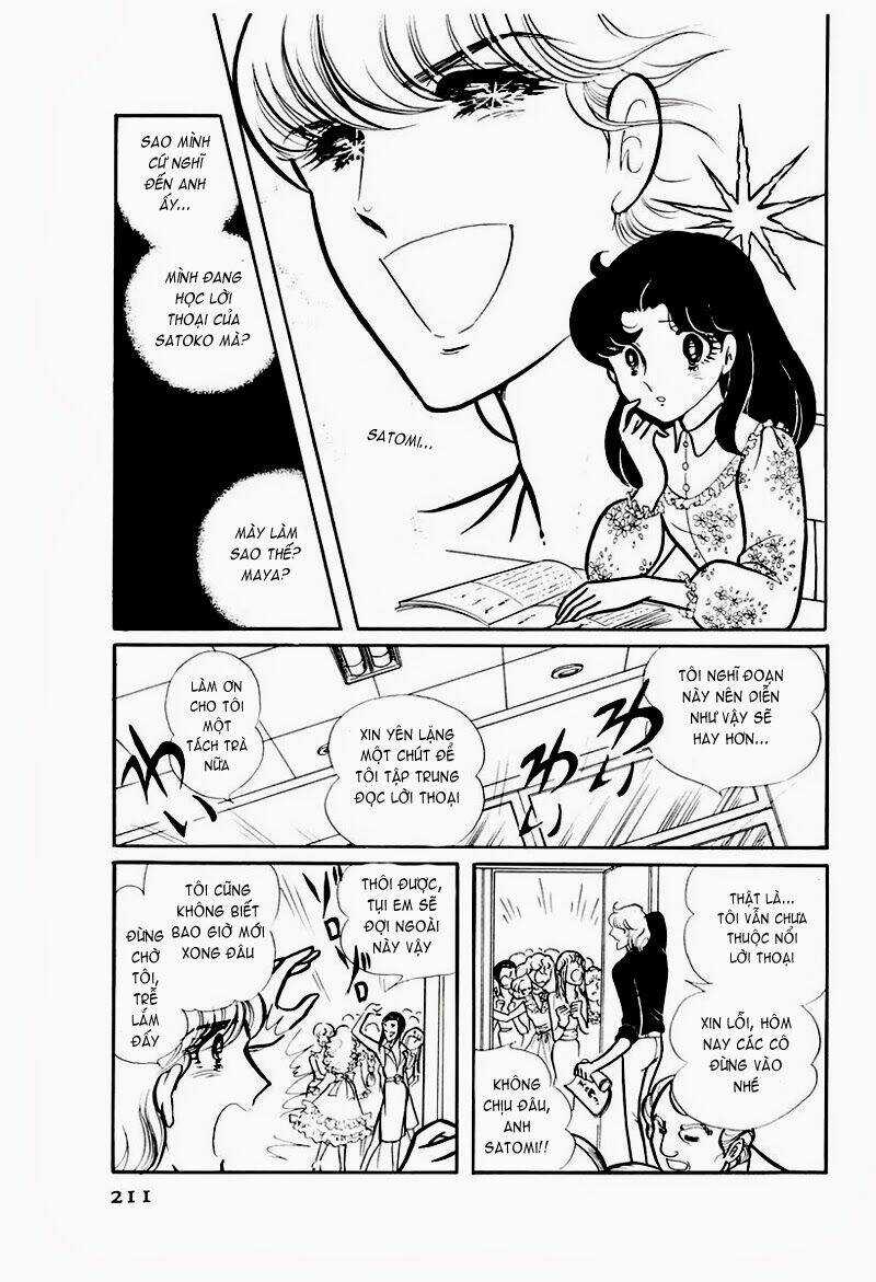 Glass Mask - Chapter 77 - Trang 22