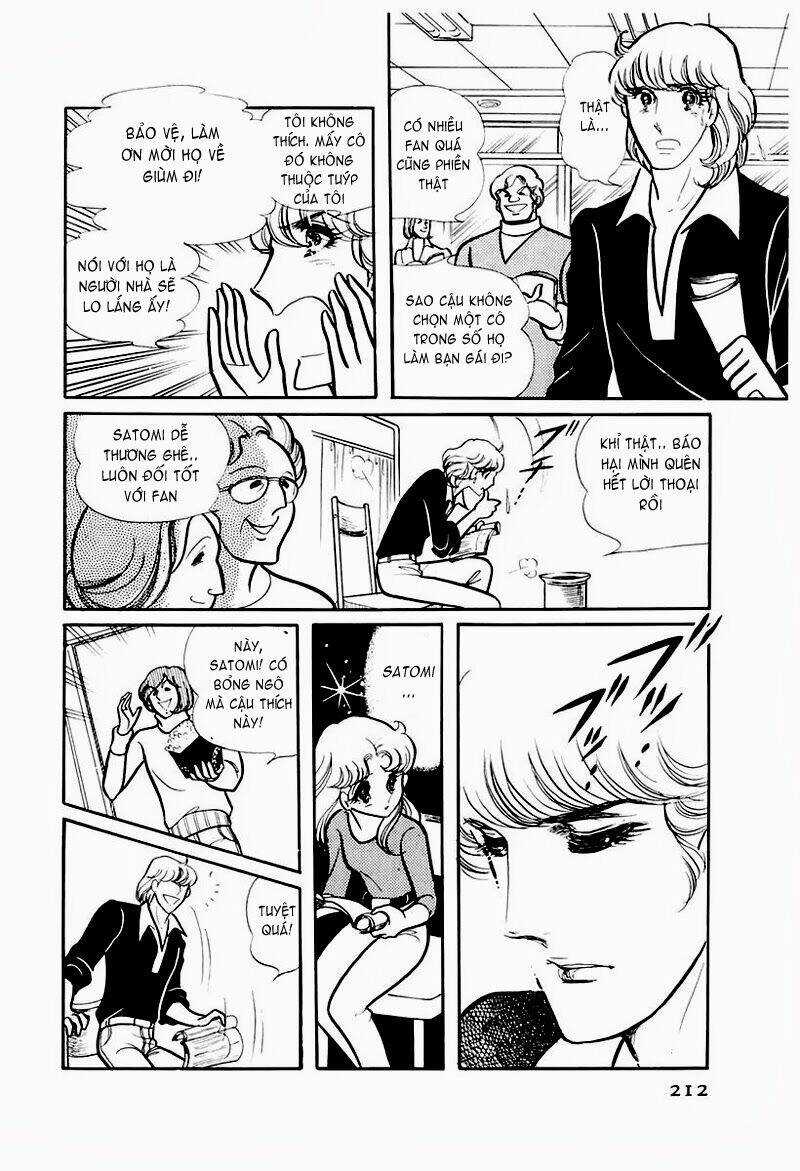 Glass Mask - Chapter 77 - Trang 23