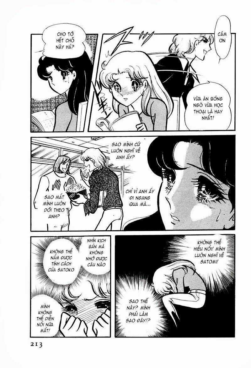 Glass Mask - Chapter 77 - Trang 24