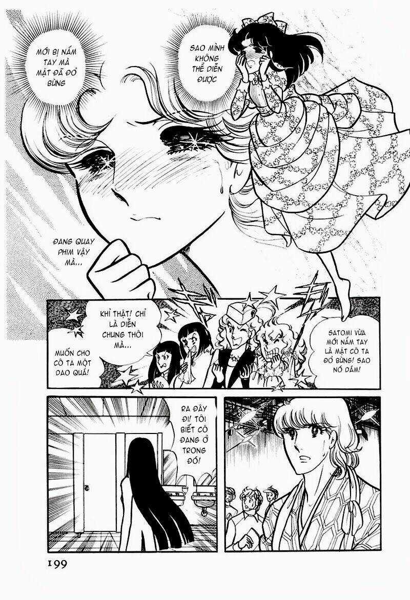 Glass Mask - Chapter 77 - Trang 10