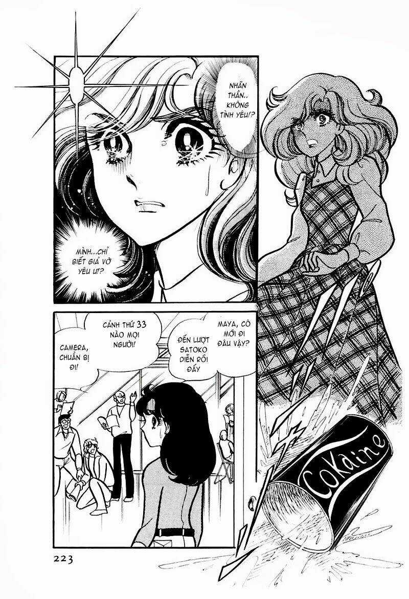 Glass Mask - Chapter 78 - Trang 12