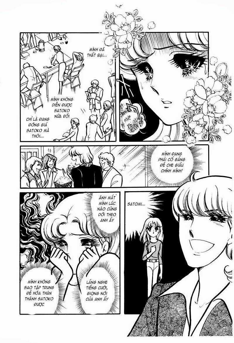 Glass Mask - Chapter 78 - Trang 19