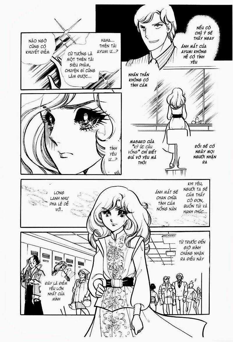Glass Mask - Chapter 78 - Trang 21