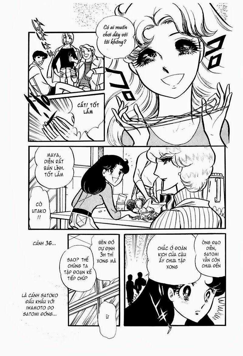 Glass Mask - Chapter 78 - Trang 32