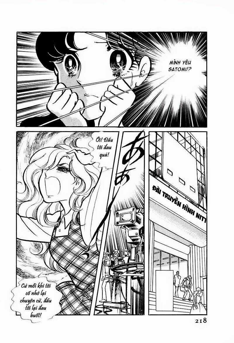 Glass Mask - Chapter 78 - Trang 7