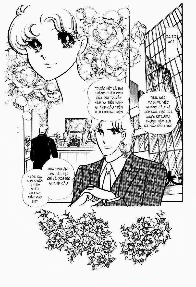 Glass Mask - Chapter 79 - Trang 2