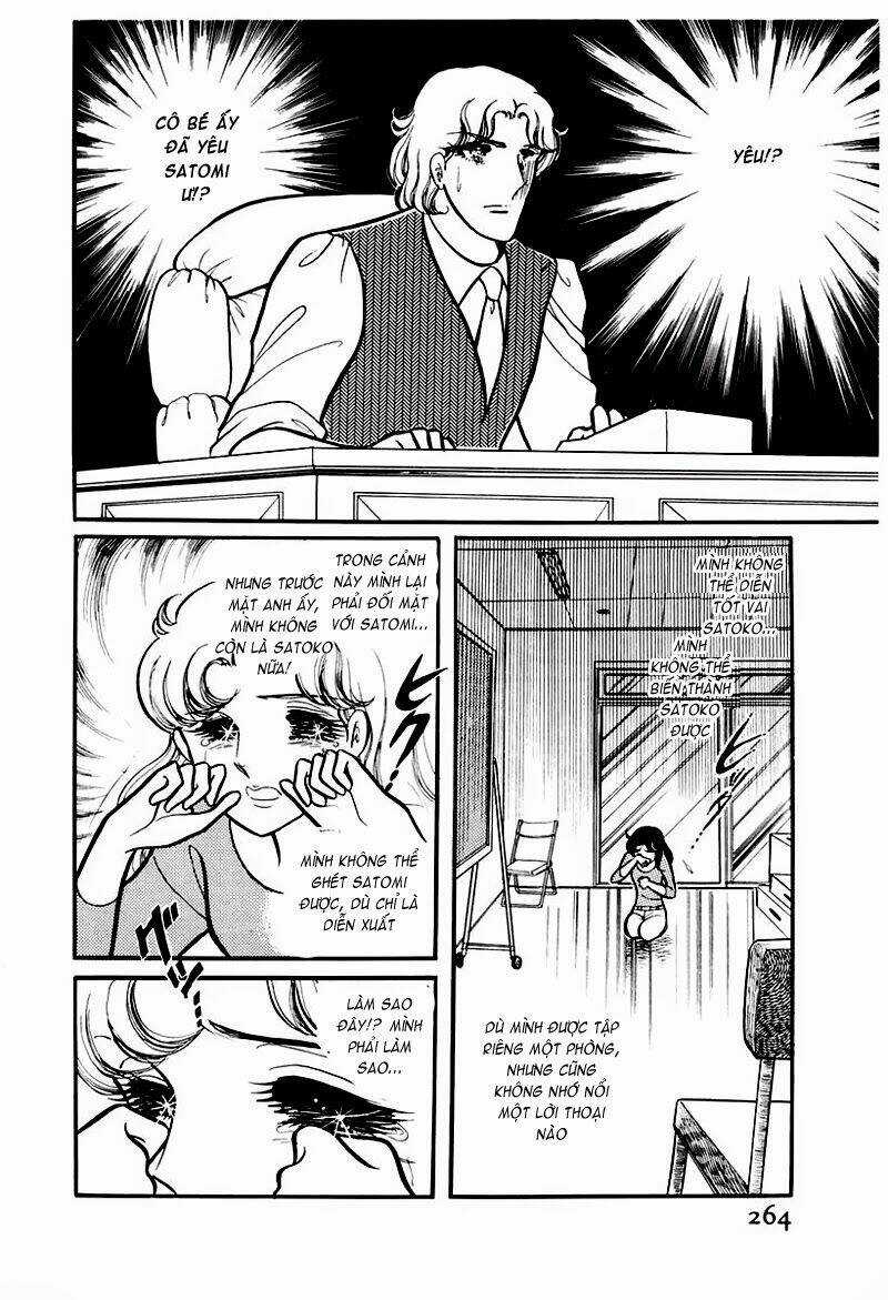Glass Mask - Chapter 79 - Trang 11