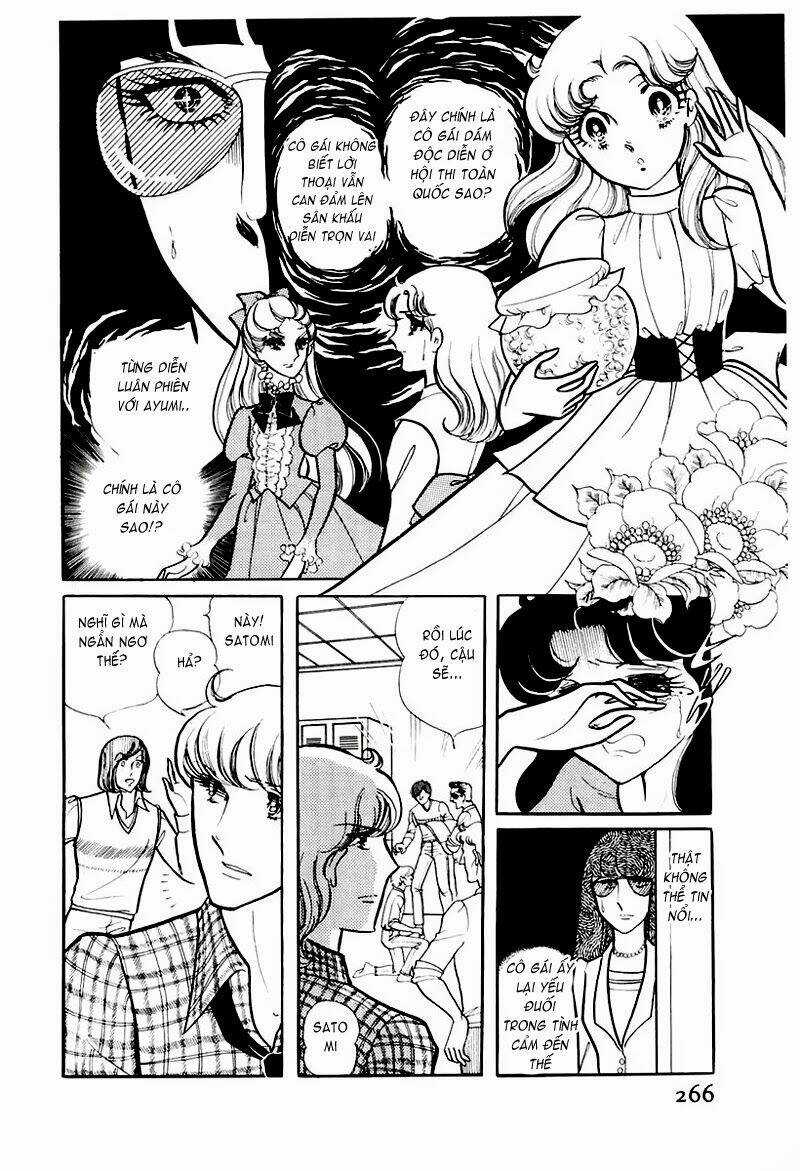 Glass Mask - Chapter 79 - Trang 13
