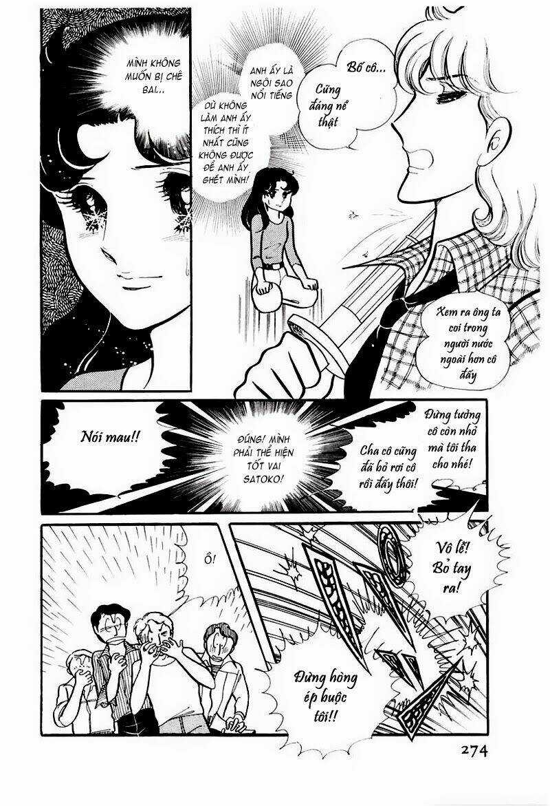 Glass Mask - Chapter 79 - Trang 21