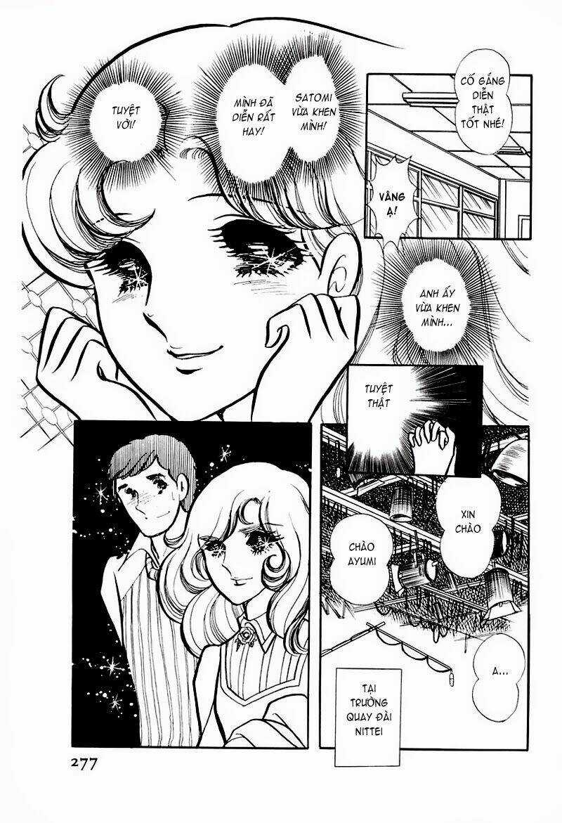 Glass Mask - Chapter 79 - Trang 24