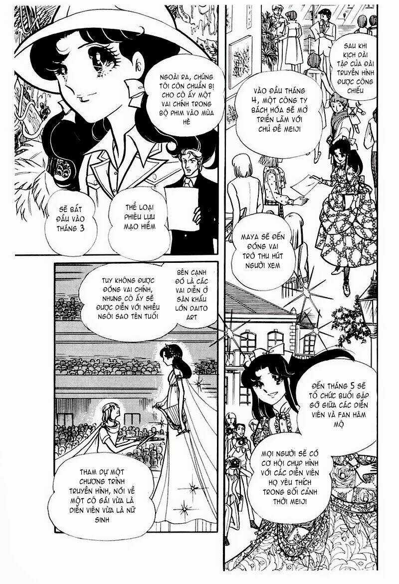 Glass Mask - Chapter 79 - Trang 4