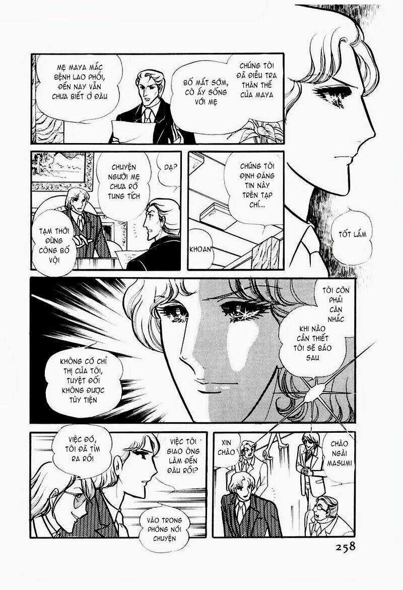 Glass Mask - Chapter 79 - Trang 5
