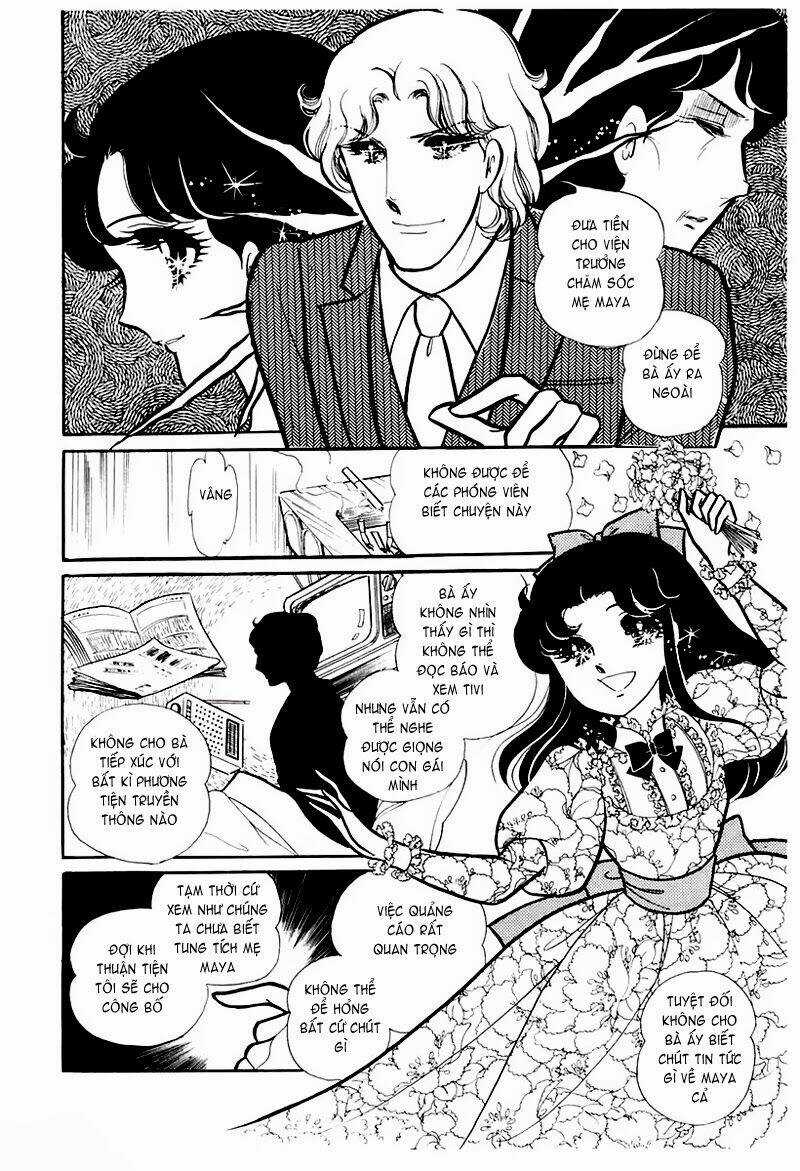 Glass Mask - Chapter 79 - Trang 7