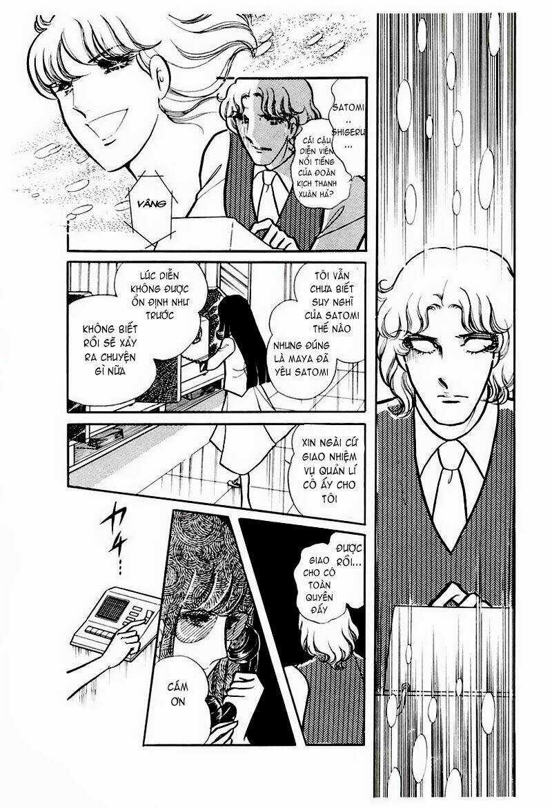 Glass Mask - Chapter 79 - Trang 10