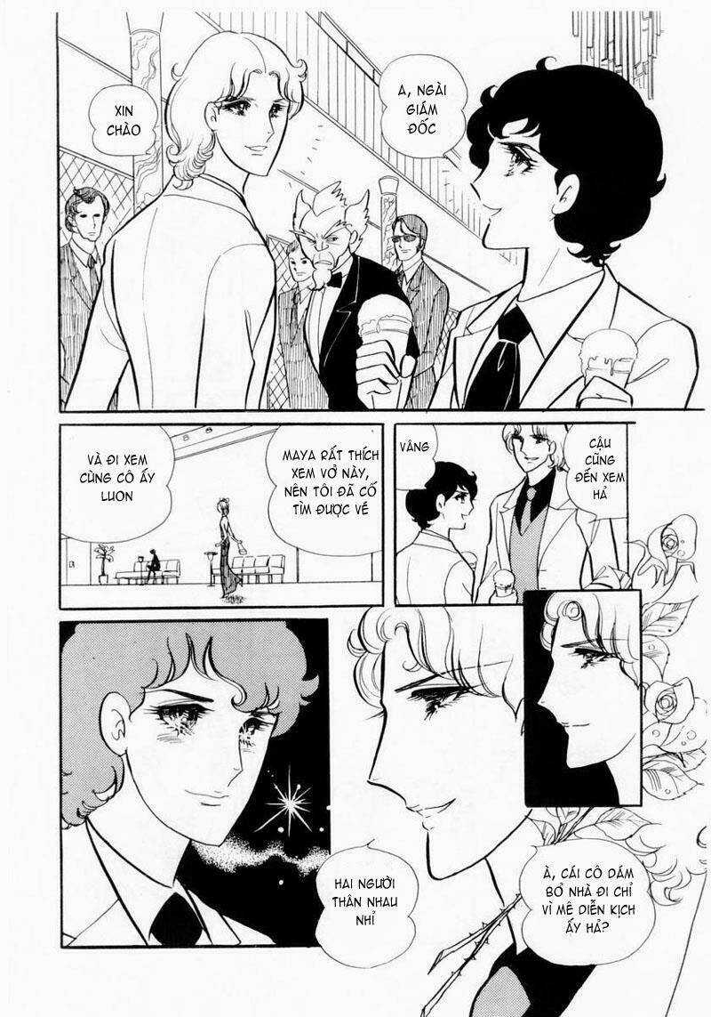 Glass Mask - Chapter 8 - Trang 11