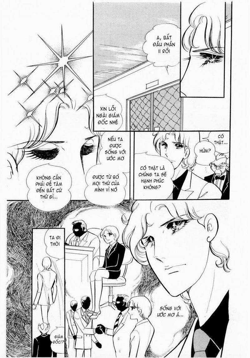Glass Mask - Chapter 8 - Trang 12