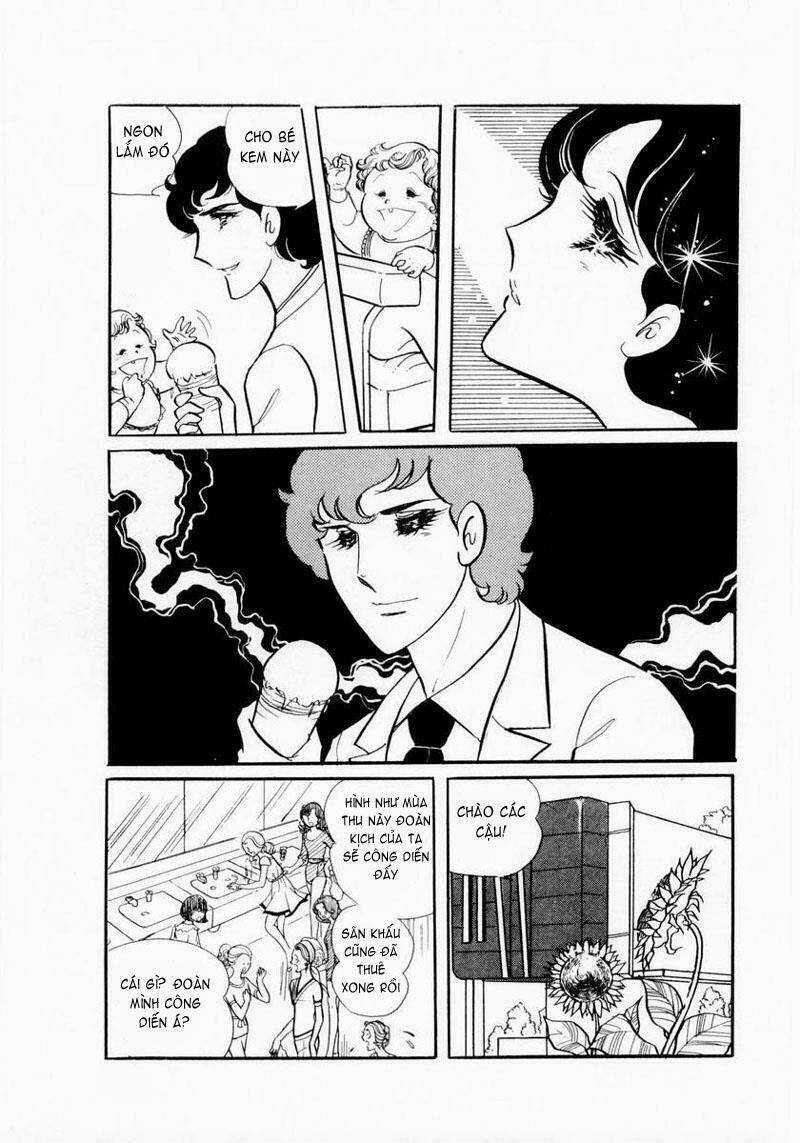 Glass Mask - Chapter 8 - Trang 14