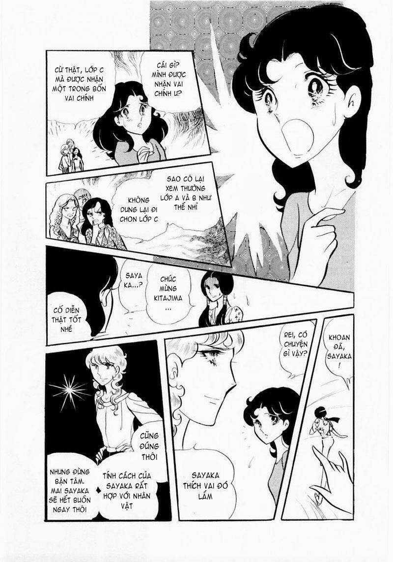 Glass Mask - Chapter 8 - Trang 16