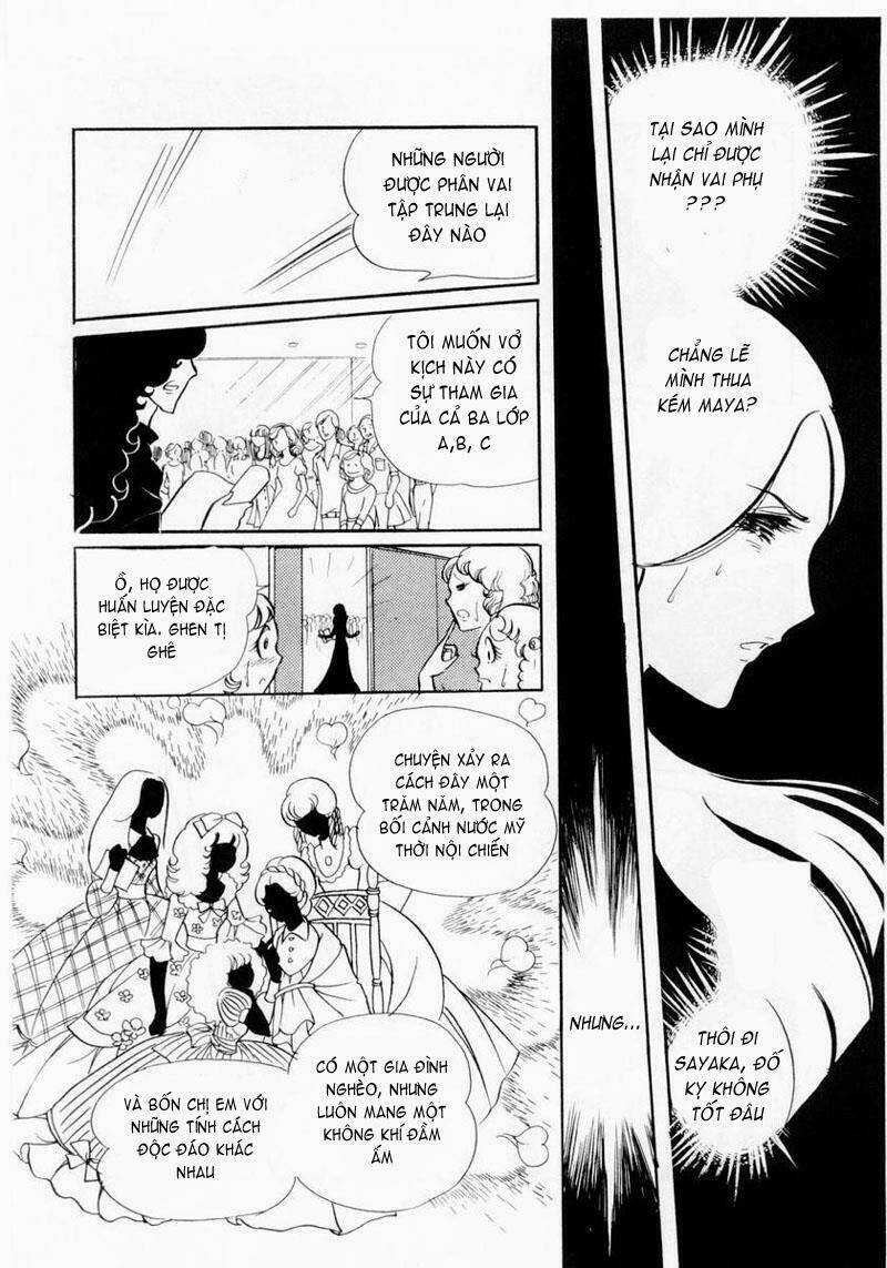 Glass Mask - Chapter 8 - Trang 17