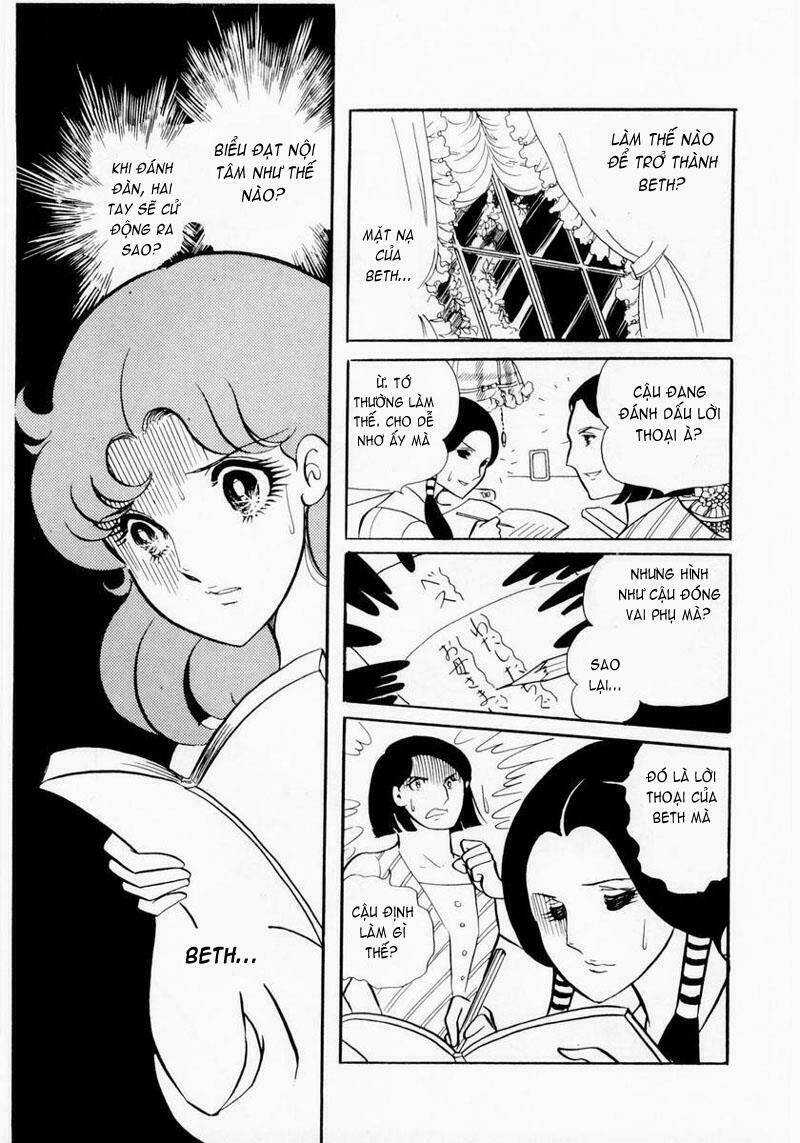 Glass Mask - Chapter 8 - Trang 22