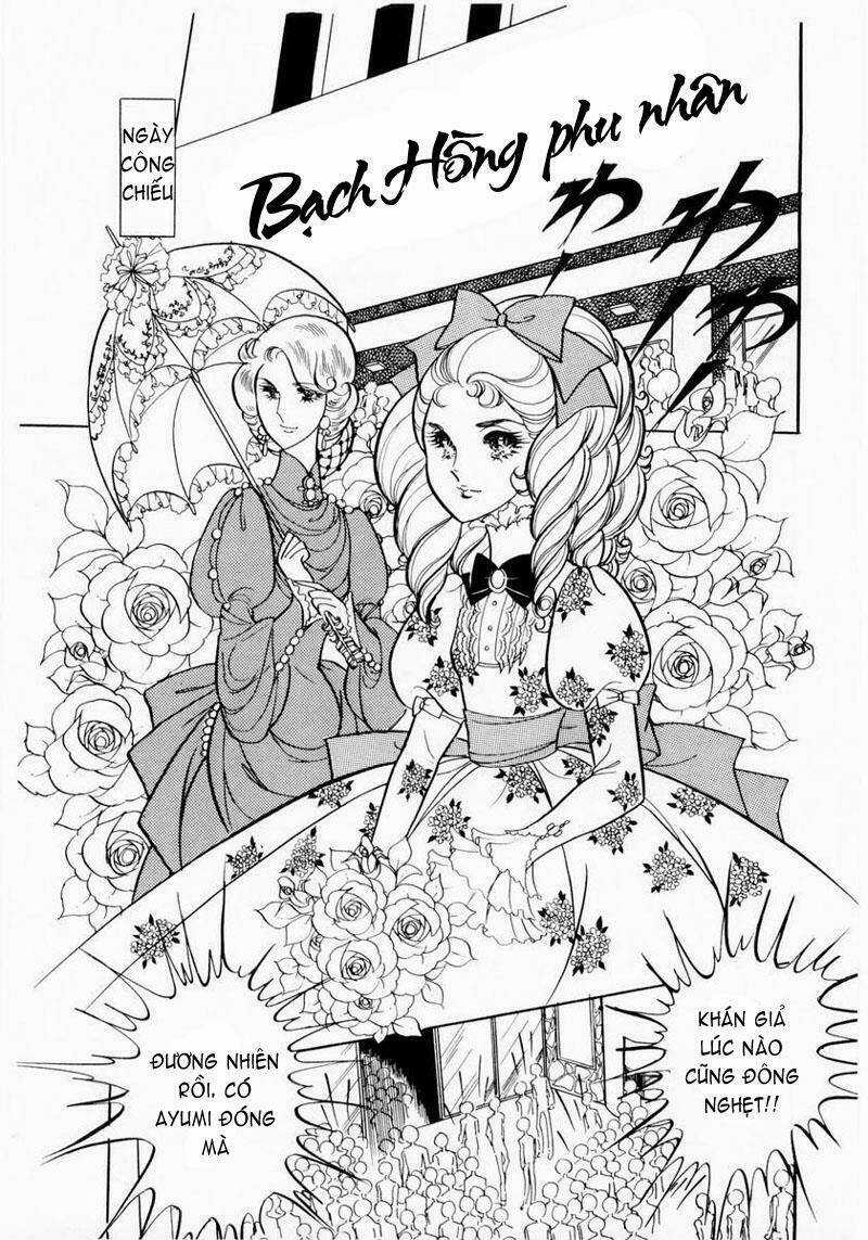 Glass Mask - Chapter 8 - Trang 4