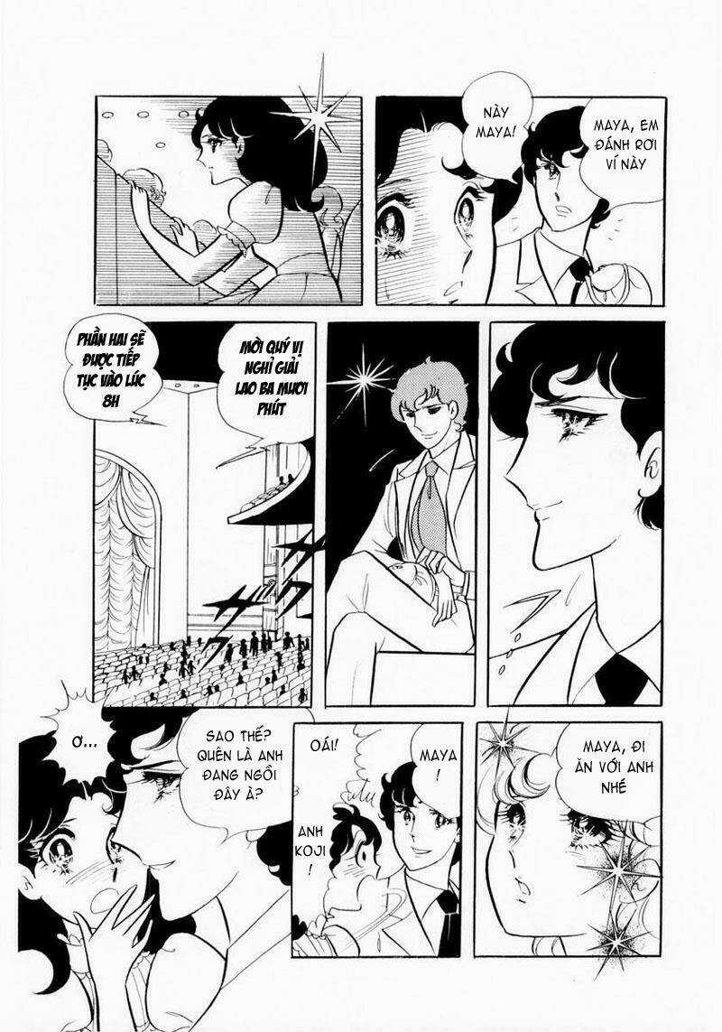 Glass Mask - Chapter 8 - Trang 8