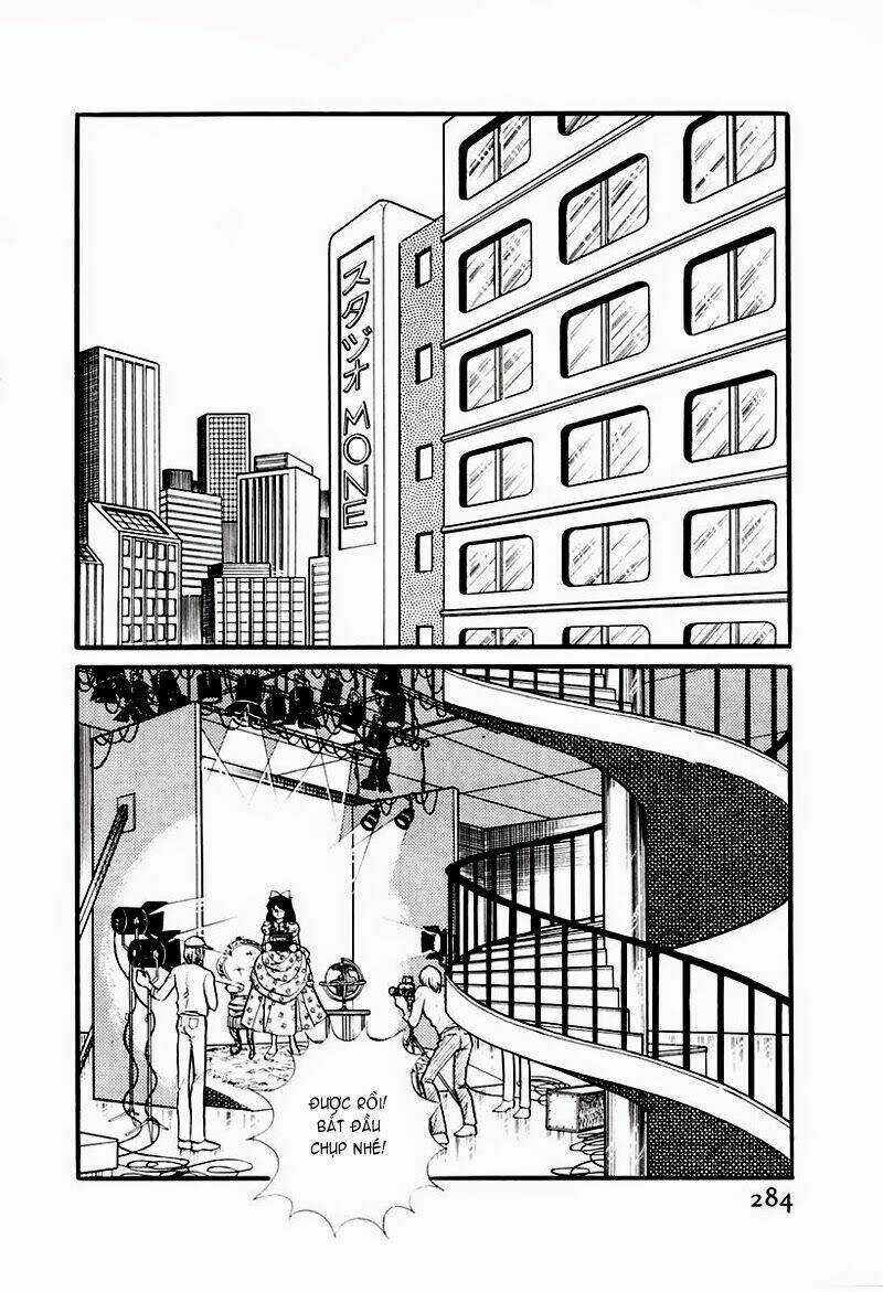 Glass Mask - Chapter 80 - Trang 1