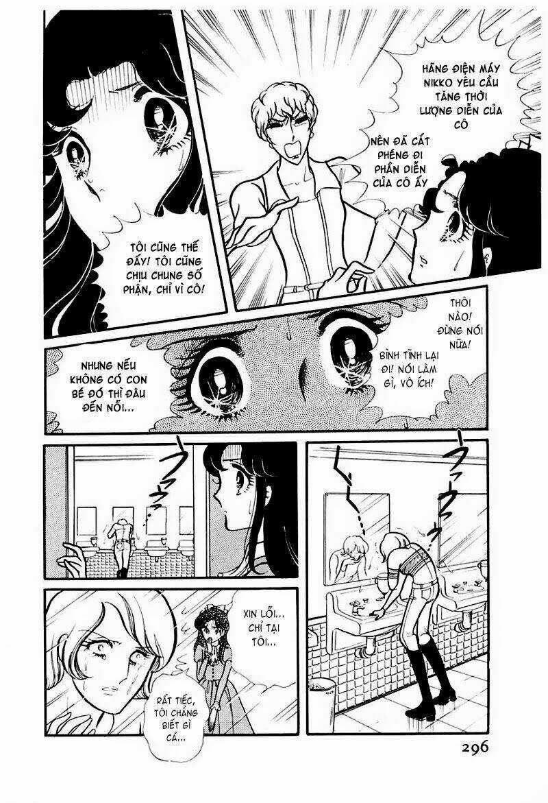 Glass Mask - Chapter 80 - Trang 12