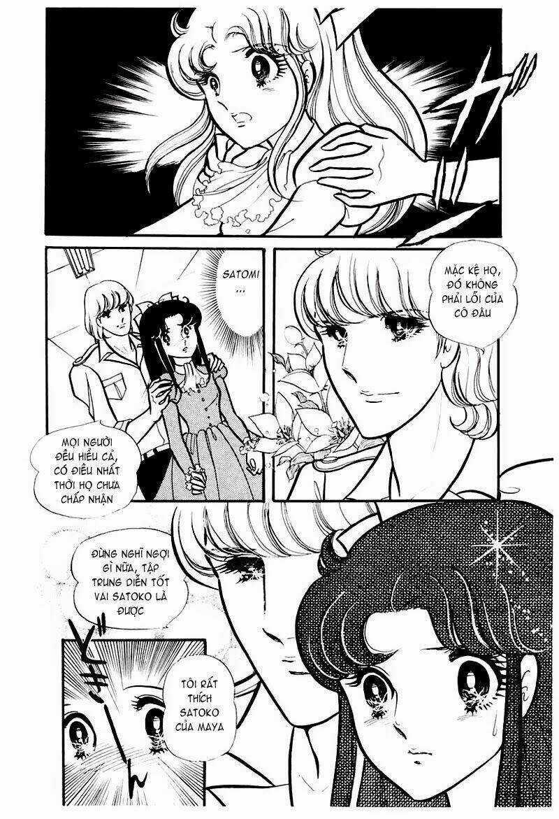 Glass Mask - Chapter 80 - Trang 14