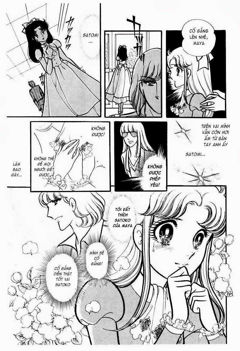 Glass Mask - Chapter 80 - Trang 15