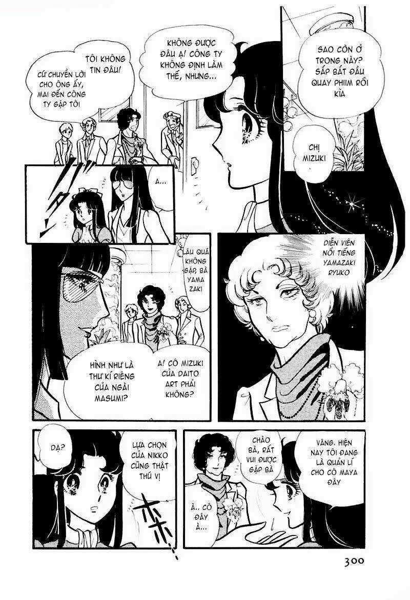 Glass Mask - Chapter 80 - Trang 16