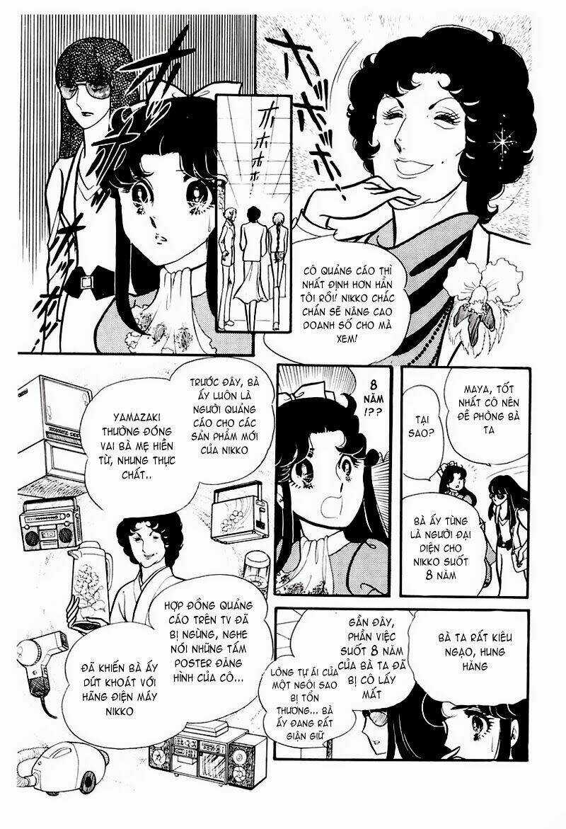 Glass Mask - Chapter 80 - Trang 17