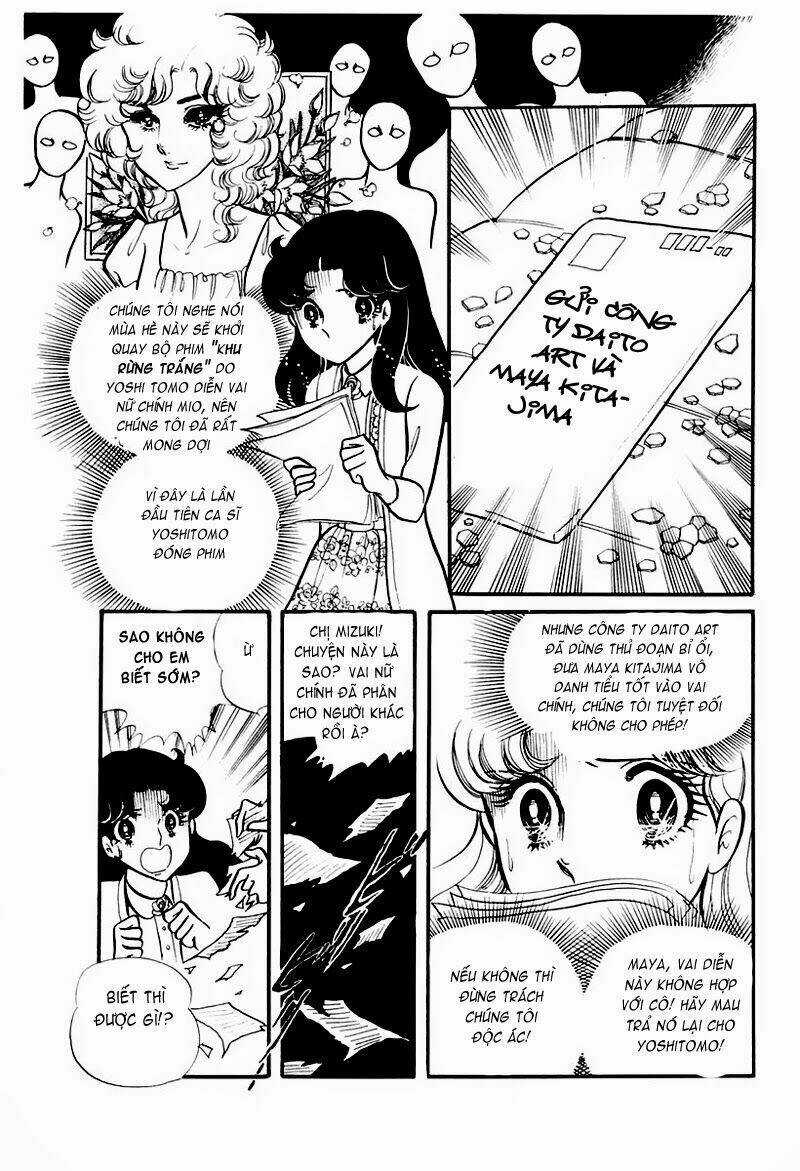 Glass Mask - Chapter 80 - Trang 21