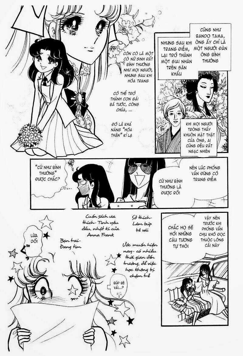 Glass Mask - Chapter 80 - Trang 4