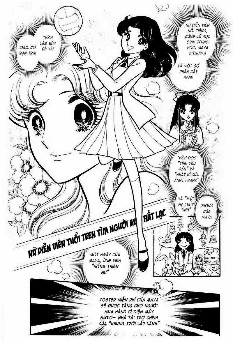 Glass Mask - Chapter 80 - Trang 8