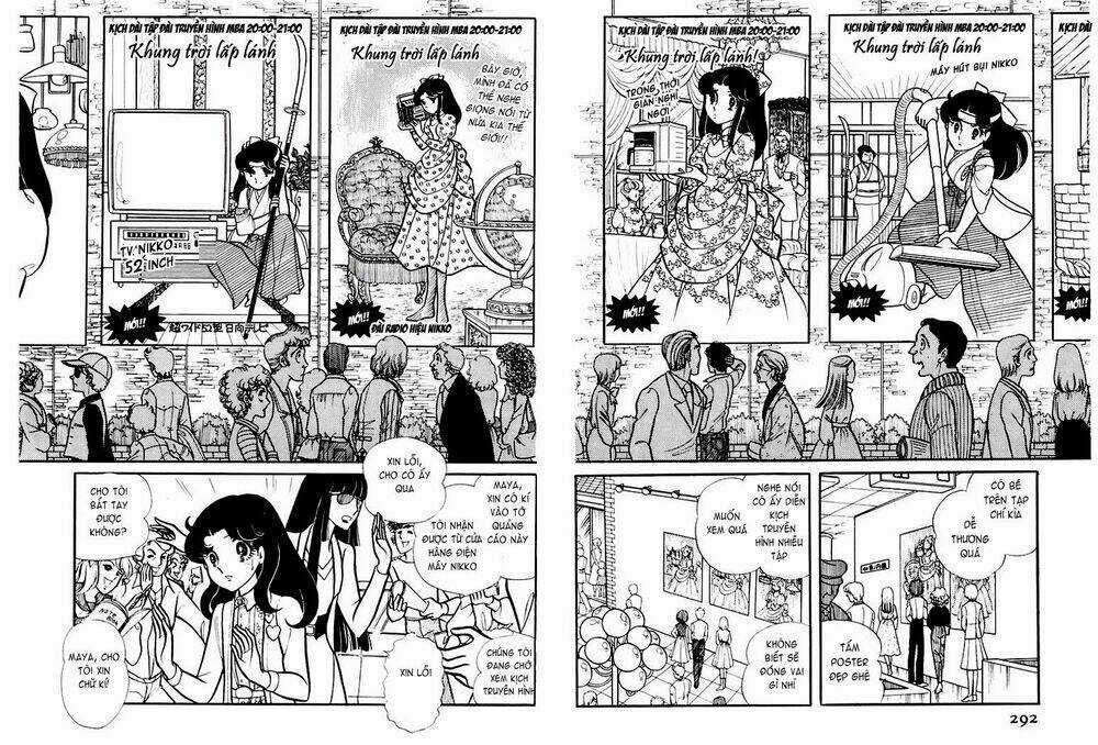 Glass Mask - Chapter 80 - Trang 9